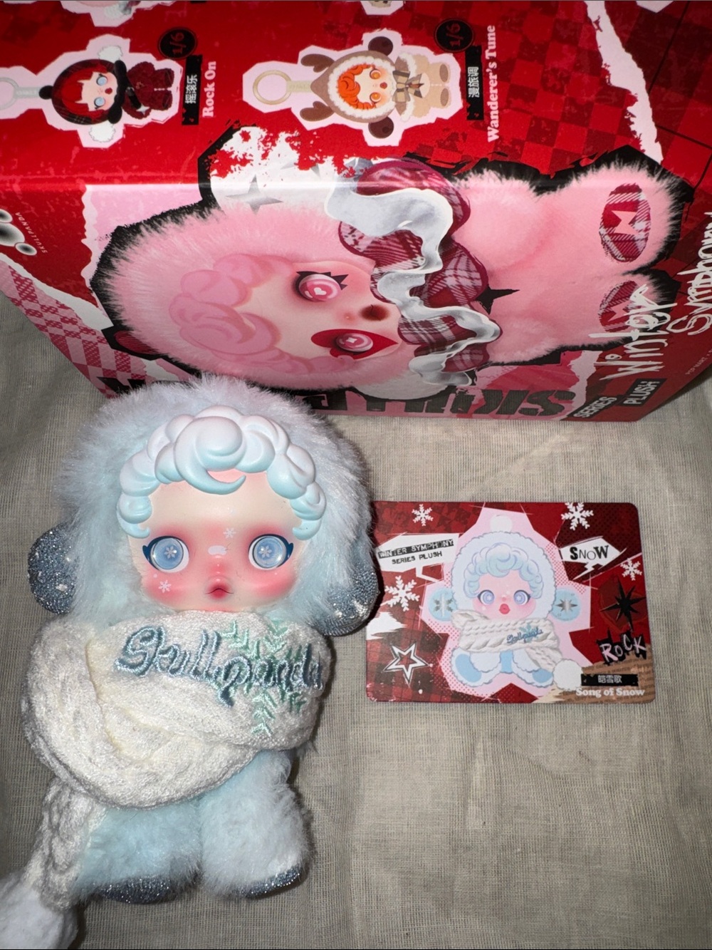 Skullpanda “Song of Snow”